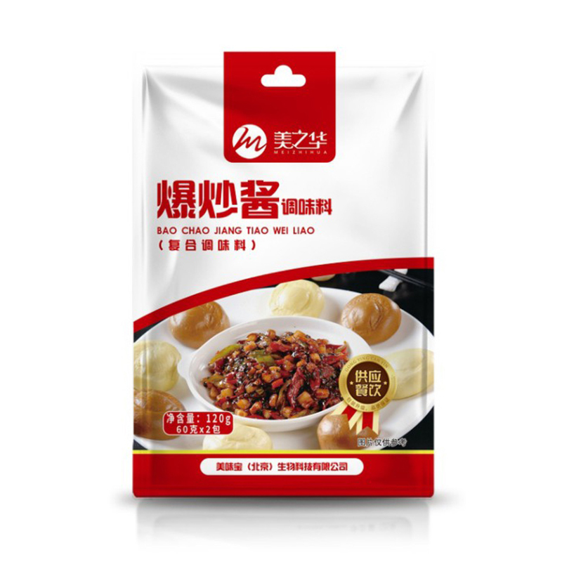 爆炒酱120g