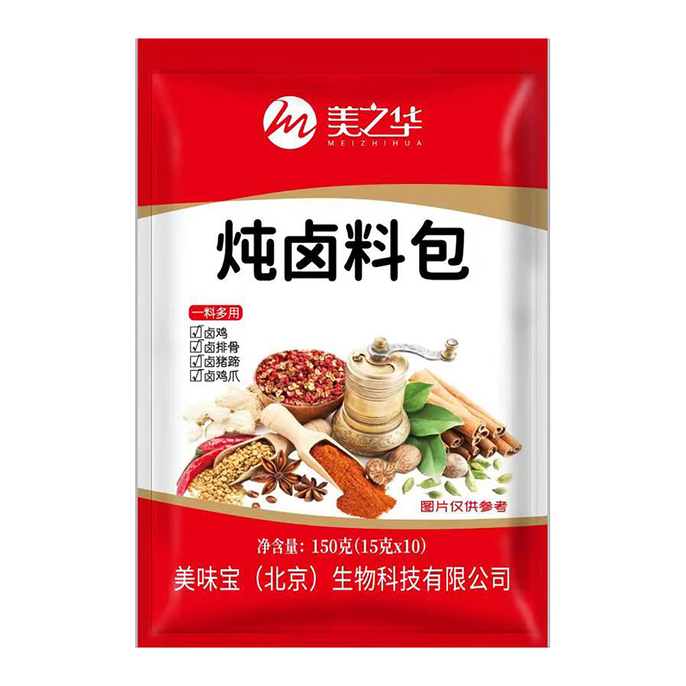 Stewed brine package(150g)