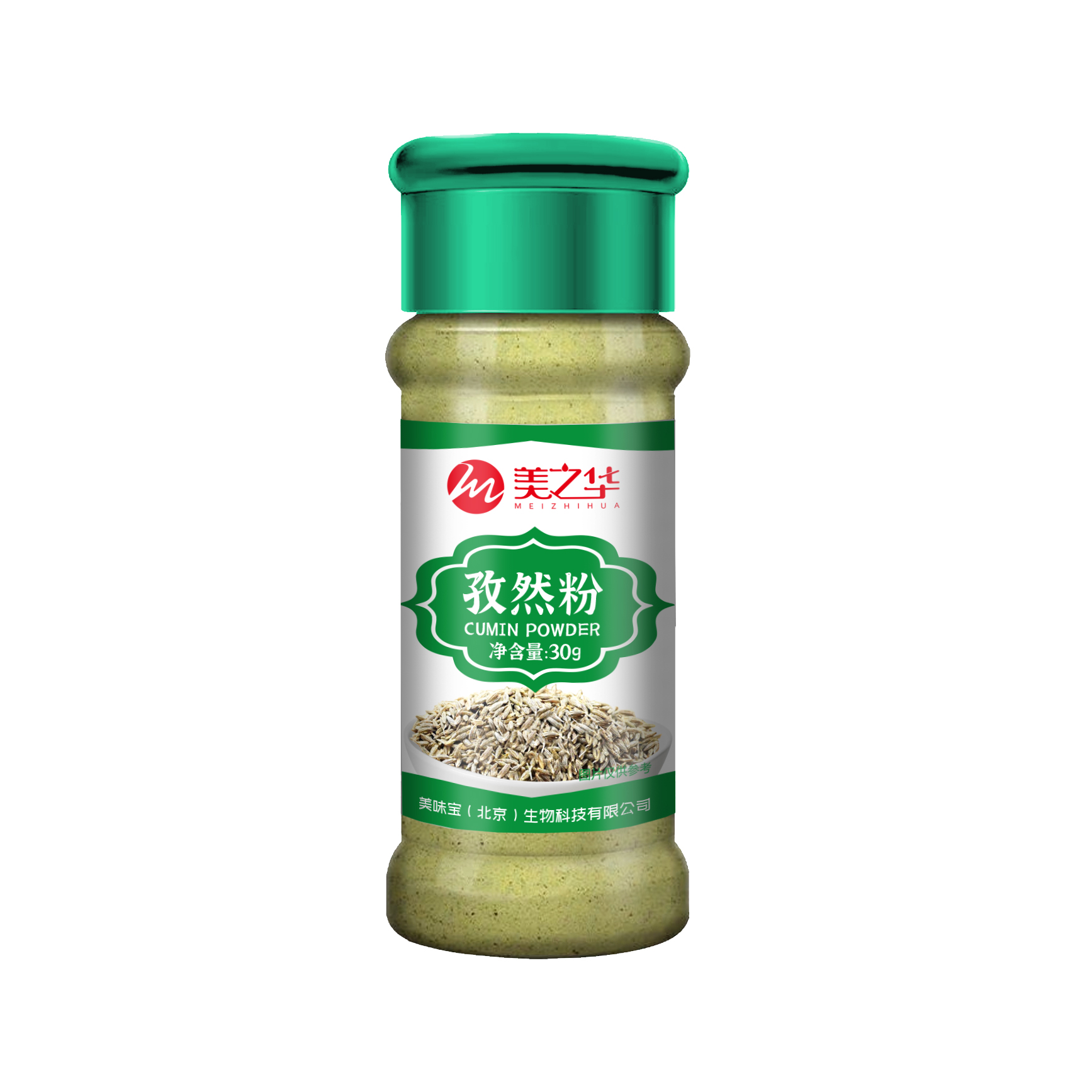 孜然粉30g