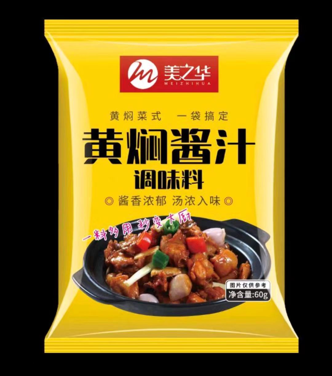黄焖酱汁60g